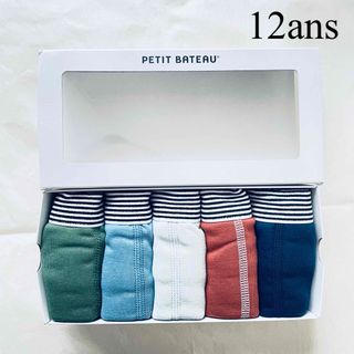 プチバトー(PETIT BATEAU)の新品 未使用 新作 プチバトー  トランクス５枚組 無地 12ans(その他)