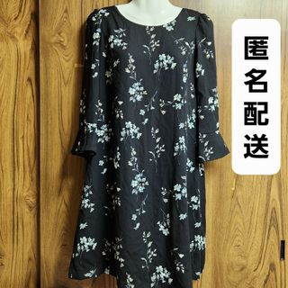 ミッシュマッシュ ♡膝丈ワンピース♡新品未使用