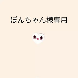 2ページ目 - ミュージックの通販 180,000点以上(エンタメ/ホビー