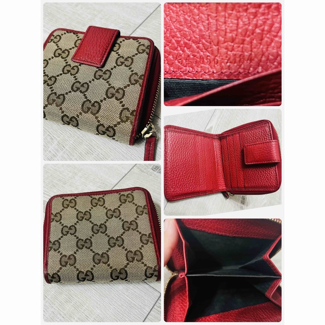 GUCCI 折りたたみ財布 - 折り財布