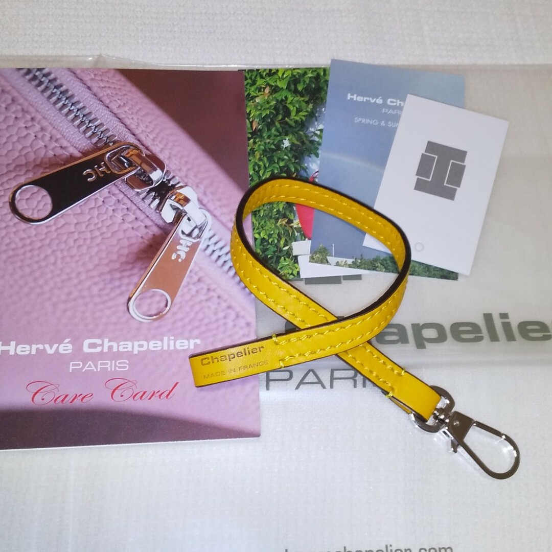 エルベシャプリエ Herve Chapelier レザーストラップ