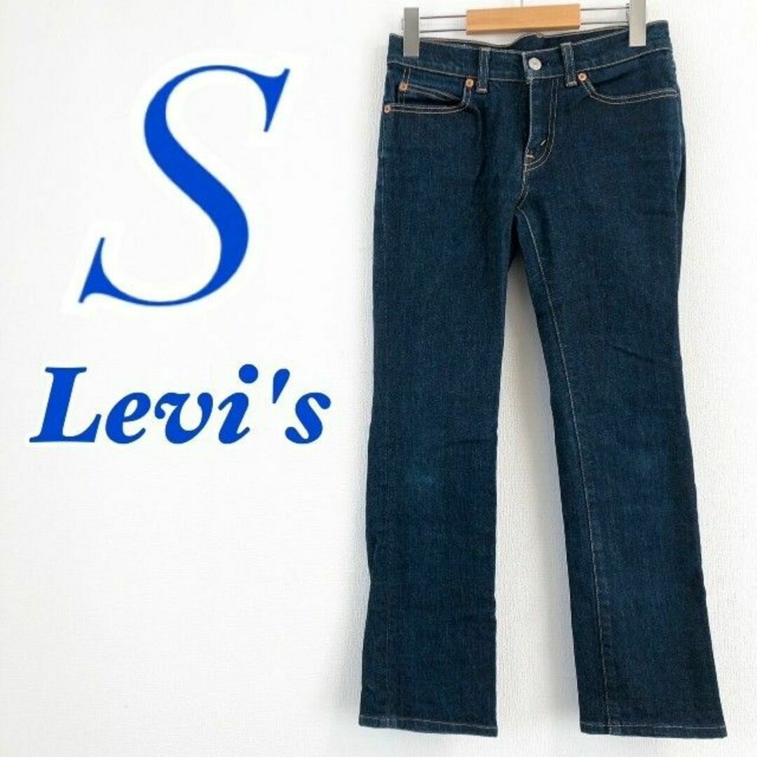 levis リーバイス　ブルー　ストレートパンツ　ジーンズ　デニム　Sサイズ