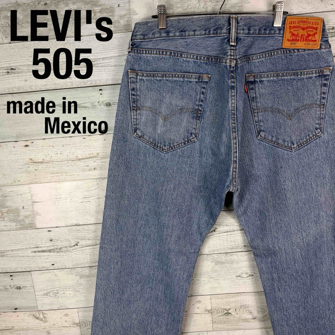 90s Levi's 505 メキシコ製 デニムパンツ W36 アイスブルー