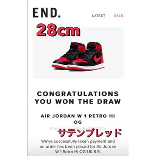 ナイキ(NIKE)のナイキ エアジョーダン 1 HIGH OG Satin Bred サテンブレッド(スニーカー)