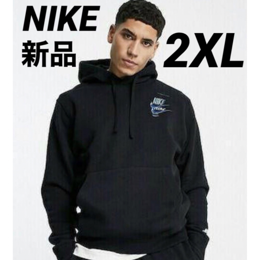 NIKE - 希少サイズ ナイキ NSW エッセンシャル クルーパーカー 2XL ...