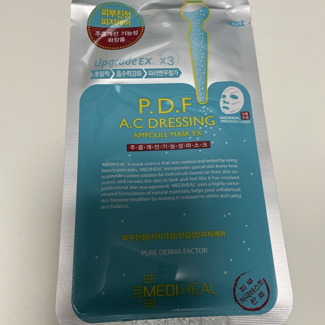 MEDIHEAL(メディヒール)のP.D.F AC DRESSING AMPOULE MASK EX コスメ/美容のスキンケア/基礎化粧品(パック/フェイスマスク)の商品写真