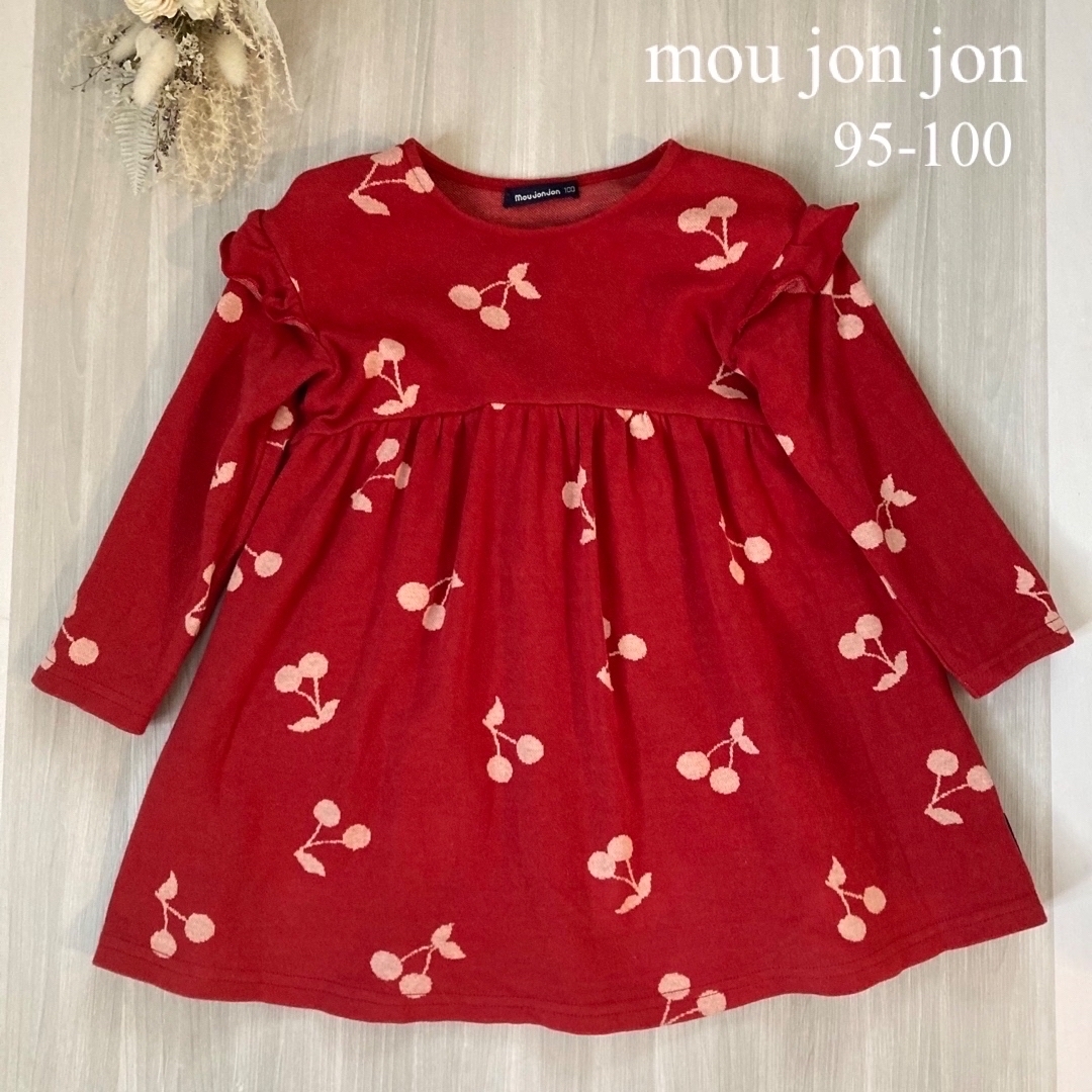 mou jon jon(ムージョンジョン)の【メープル様2点おまとめご専用です】 キッズ/ベビー/マタニティのキッズ服女の子用(90cm~)(ワンピース)の商品写真