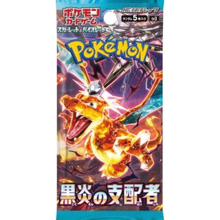 3ページ目 - ポケモン ブラックの通販 10,000点以上 | ポケモンを買う ...