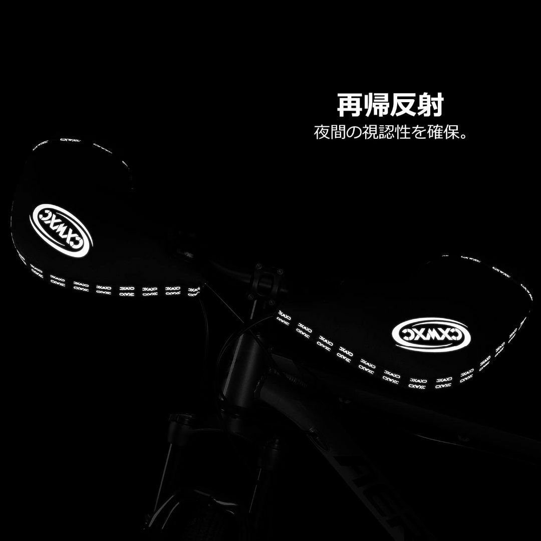 【色: A - ノーマルハンドル対応】CXWXC 自転車 ハンドルカバー 防寒 3