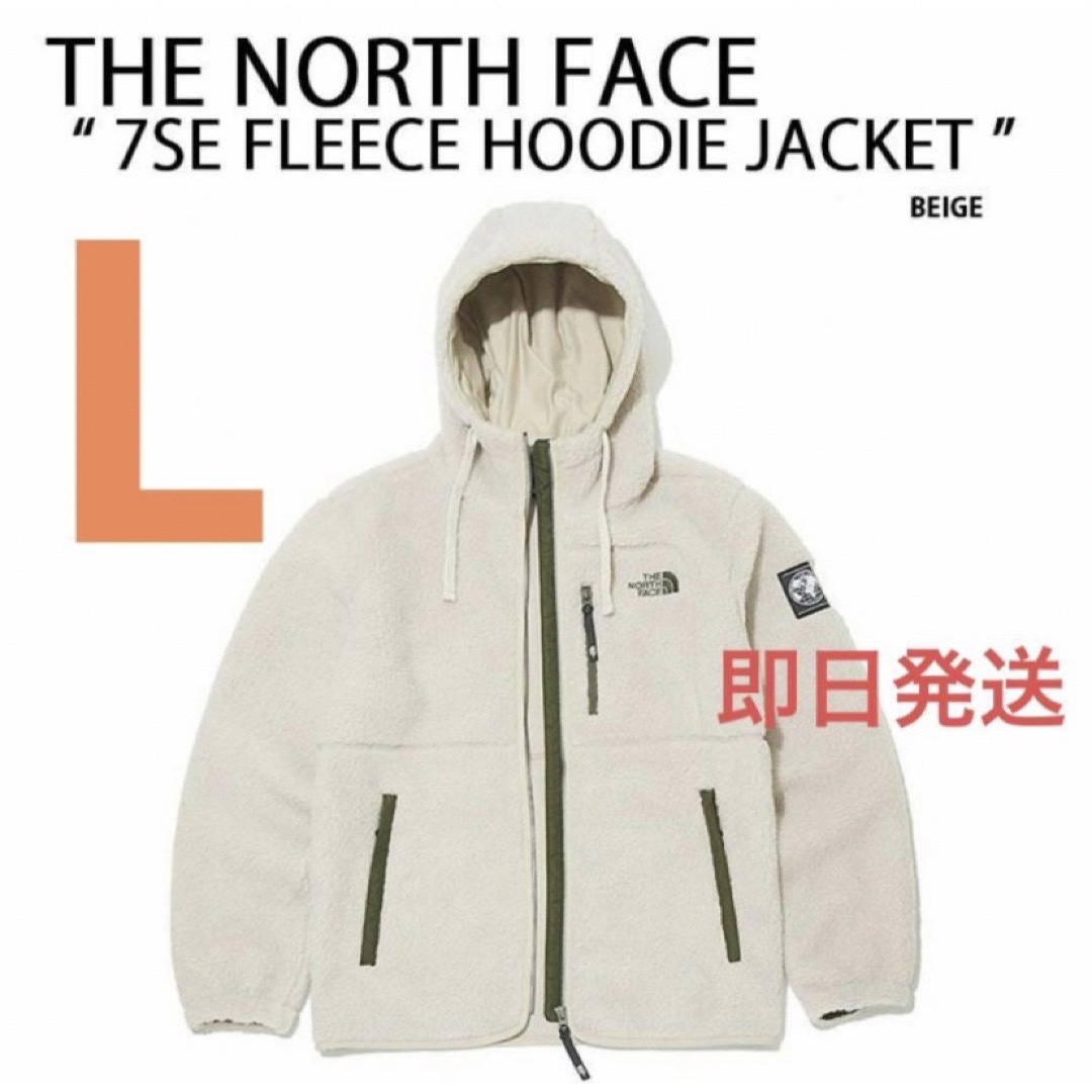 THE NORTH FACE - 新品タグ付【Lサイズ】THE NORTH FACE ボアフリース ...