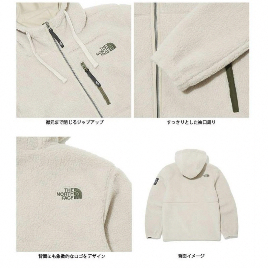新品タグ付【Lサイズ】THE NORTH FACE ボアフリースパーカー