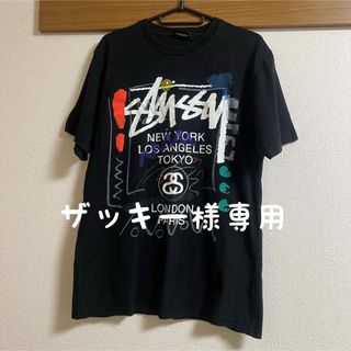 ステューシー ロゴTシャツ Tシャツ・カットソー(メンズ)の通販 300点