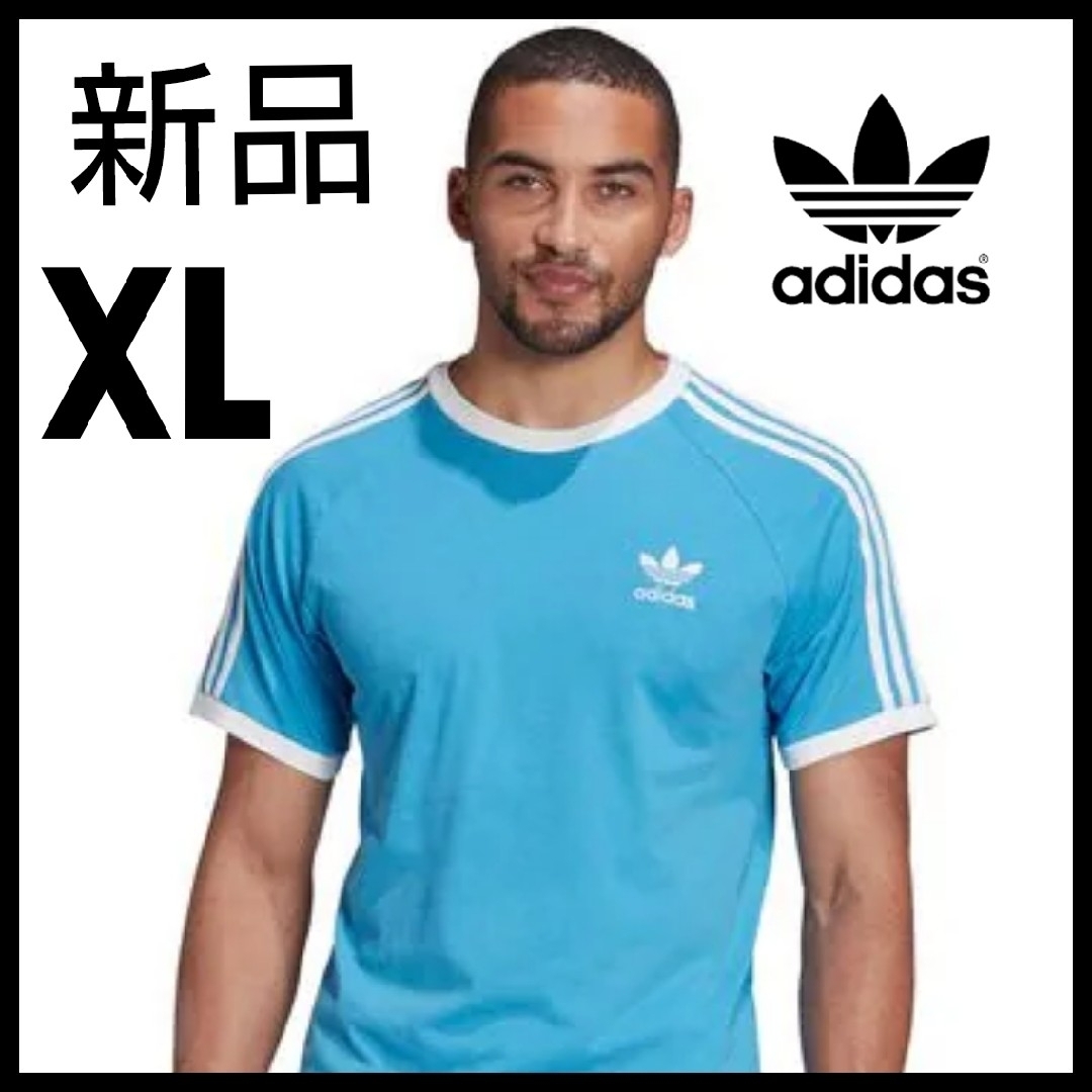 adidasリンガーTシャツ　刺繍ロゴ　白青　3XL