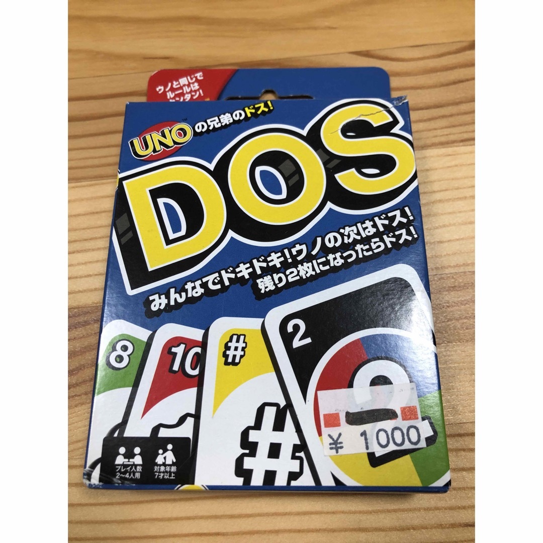 UNO(ウーノ)のドス（カードゲーム） エンタメ/ホビーのテーブルゲーム/ホビー(トランプ/UNO)の商品写真