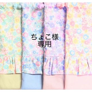 ハンドメイド　レッスンバッグ　お花とリボン柄　ピンク　絵本バッグ　入園　入学(バッグ/レッスンバッグ)