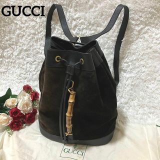 グッチ リュック(レディース)(ゴールド/金色系)の通販 100点以上