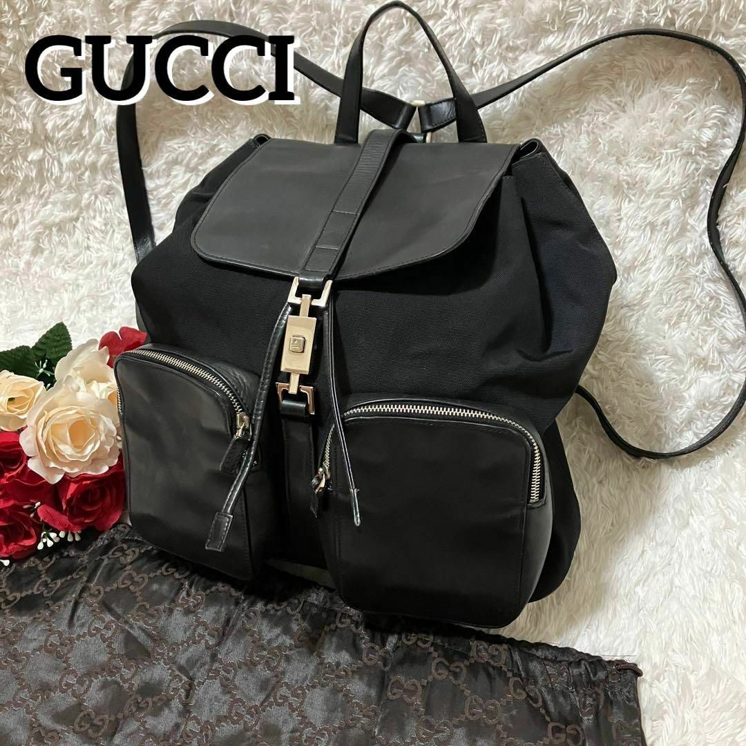 Gucci - 袋付き GUCCI グッチ ジャッキー リュック ナイロン レザー