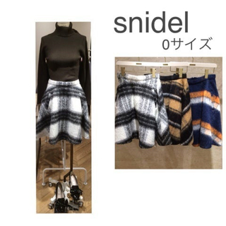 スナイデル(SNIDEL)のSNIDEL シャギーチェックミニスカート　ブラック/ホワイト　0(ミニスカート)