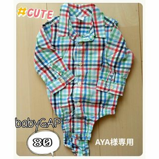 ベビーギャップ(babyGAP)のシャツ　80センチ　トップス　ロンパース　ベビーギャップ(シャツ/カットソー)