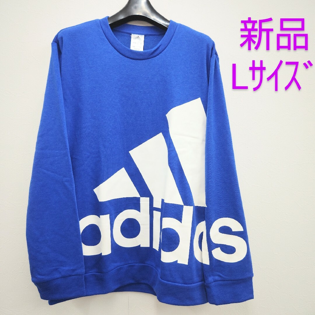 adidas(アディダス)のメンズ ロングスリーブ スウェット サークルネック Lサイズ メンズのトップス(Tシャツ/カットソー(七分/長袖))の商品写真