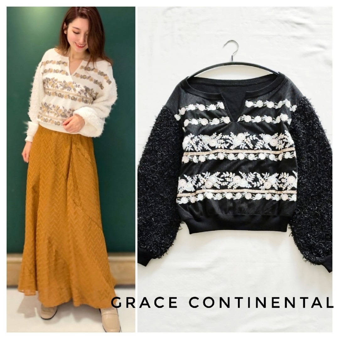 GRACE CONTINENTAL 刺繍ラインニットトップ 黒 36