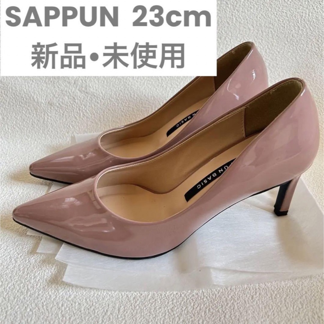 dholic(ディーホリック)の[新品] SAPPUN エナメル ピンク パンプス お値下げしました レディースの靴/シューズ(ハイヒール/パンプス)の商品写真