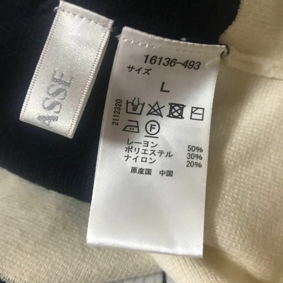 DoCLASSE(ドゥクラッセ)のDoCLASSE バイカラーニットセーター　size L レディースのトップス(ニット/セーター)の商品写真