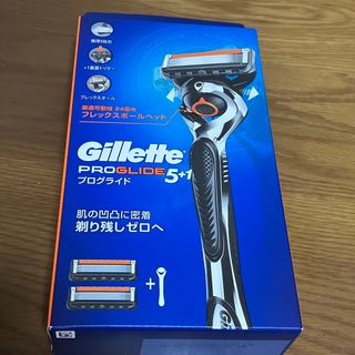 ピーアンドジー(P&G)のジレット プログライド5+1 フレックスボール パワーホルダー 替刃2個付(カミソリ)