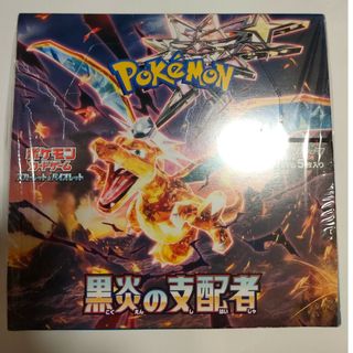 3ページ目 - ポケモン ブラックの通販 10,000点以上 | ポケモンを買う ...