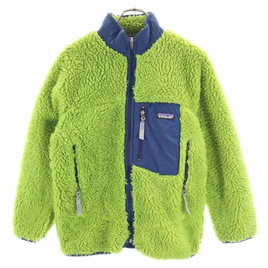 patagonia ボアフリース kids Lサイズ(レディースS程度)