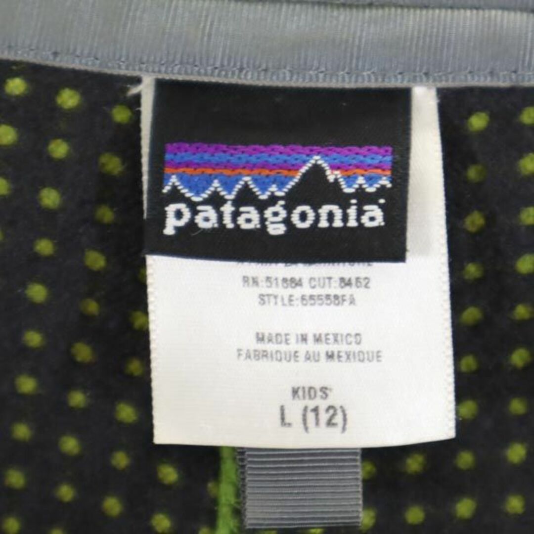 patagonia - パタゴニア アウトドア 長袖 ボア フリースジャケット L