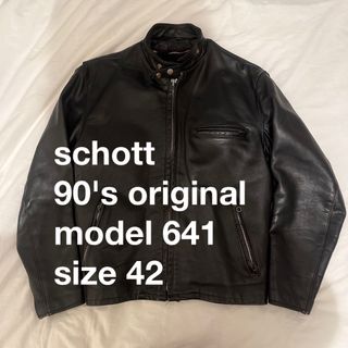 ショット(schott)の【SCHOTT 641】シングルライダース　SIZE42  ビンテージ(ライダースジャケット)