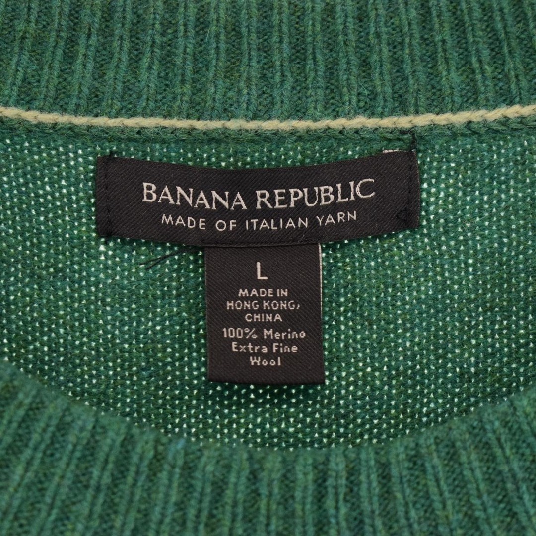 【未使用】バナナリパブリック Banana Republic ウールナイロン クルーネック プルオーバーニット ボルドーxホワイト【サイズM】【メンズ】