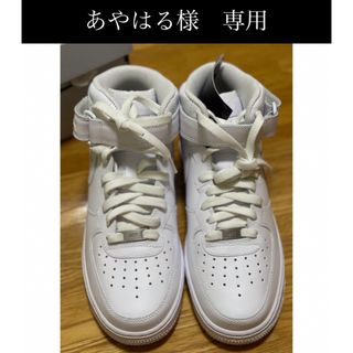 ナイキ(NIKE)のNIKE  AIR FORCE1    25.5㌢(スニーカー)