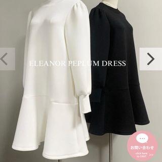 バースデーバッシュ(BIRTHDAY BASH)のbirthdaybash ELEANOR PEPLUM DRESS ブラック(ミニワンピース)