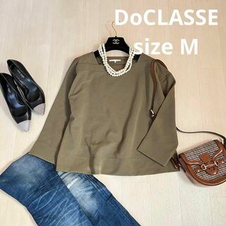 ドゥクラッセ(DoCLASSE)のDoCLASSE スクエアネックカットソー　size M(Tシャツ(長袖/七分))