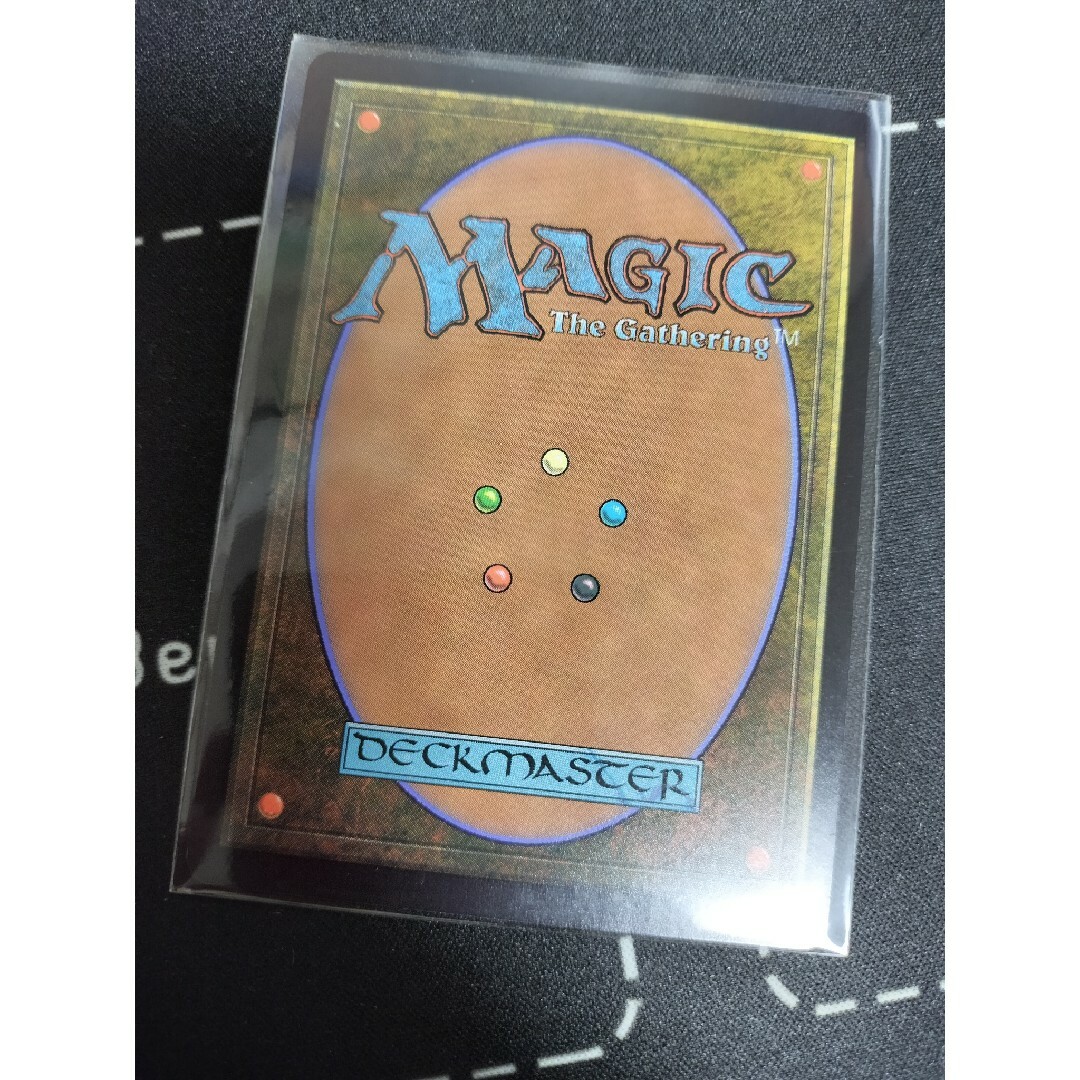 マジック：ザ・ギャザリング(マジックザギャザリング)のMTG (日)ジアトラの試練場 【SNC】No.261 エンタメ/ホビーのトレーディングカード(シングルカード)の商品写真