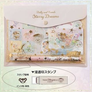 ダッフィー(ダッフィー)のディズニーシー園内限定・正規品★ダッフィー&フレンズ　限定品　文具セット(キャラクターグッズ)