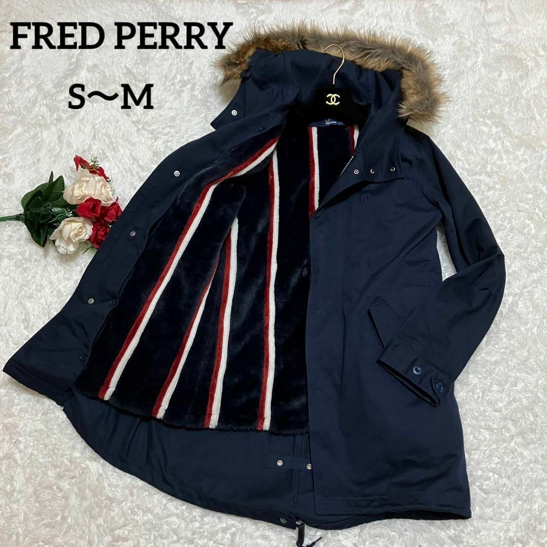 FRED PERRY モッズコート 刺繍ロゴ ライナーダウン ファー付き