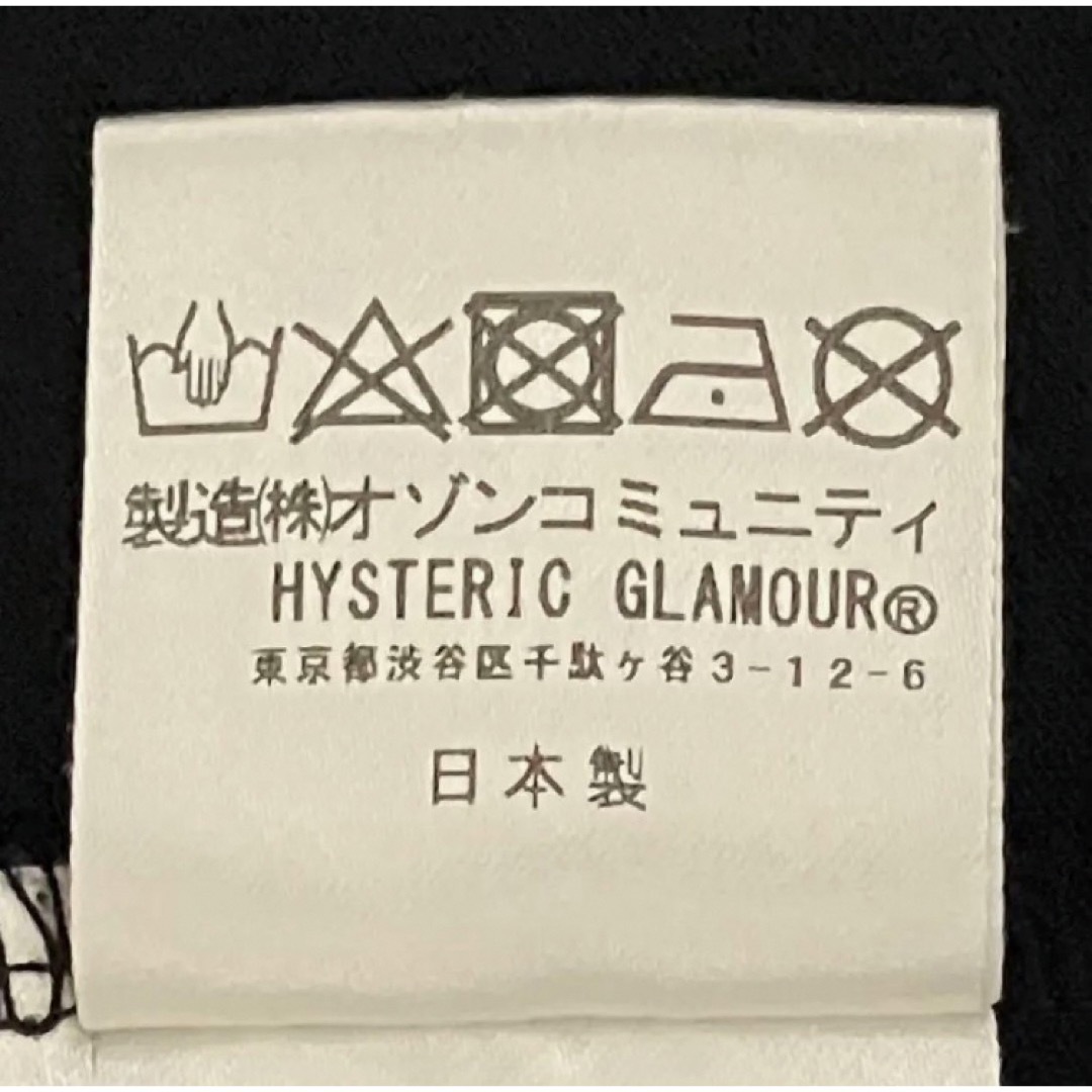 HYSTERIC GLAMOUR　VIBRATIONリブ付Tシャツ　ヒスガール 9