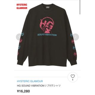 HYSTERIC GLAMOUR　VIBRATIONリブ付Tシャツ　ヒスガール