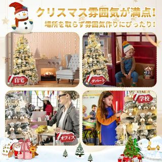 クリスマスツリー⭐150cm⭐400本⭐北欧風⭐10mLED飾りライト⭐組立簡単