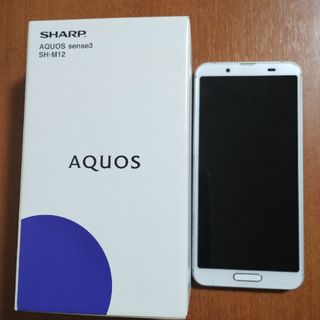 アクオス(AQUOS)のアクオス/AQUOS sense3　SIMフリー端末 スマホ 本体(スマートフォン本体)