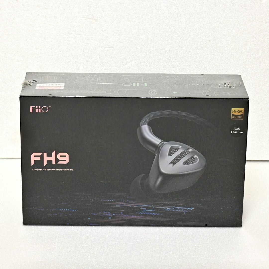 オーディオ機器FiiO FH9 Titanium フィーオ ハイレゾ 有線イヤホン 密閉型