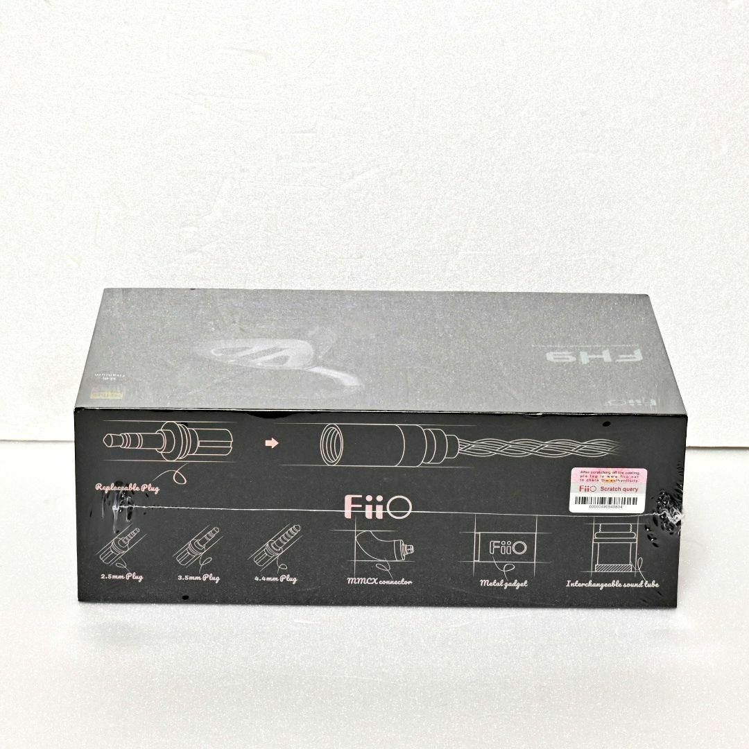 FiiO FH9 Titanium フィーオ ハイレゾ 有線イヤホン 密閉型