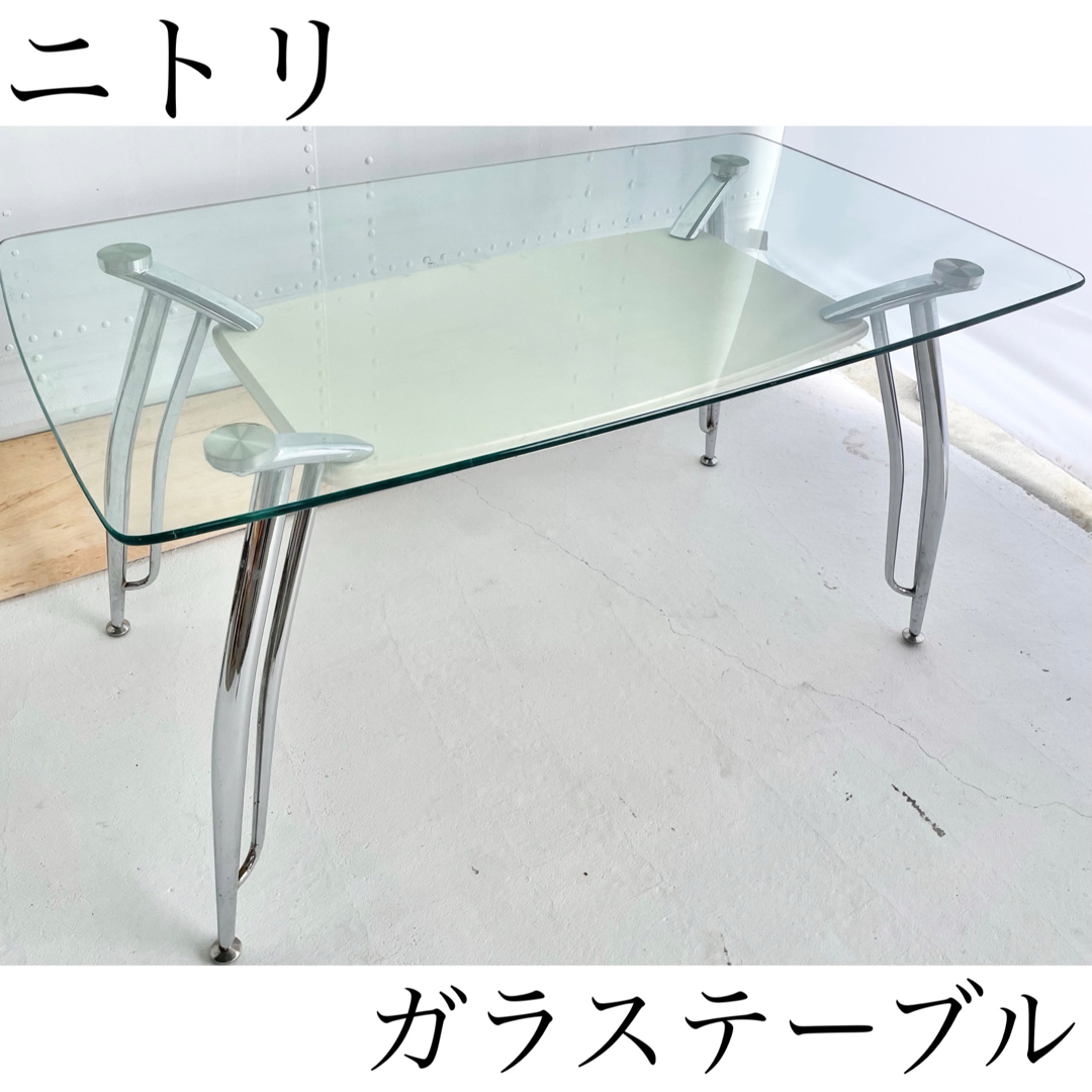 ニトリ - ニトリ ガラス テーブル おしゃれ かわいい ダイニング 机