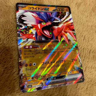 コライドン EX ポケモンカード(シングルカード)