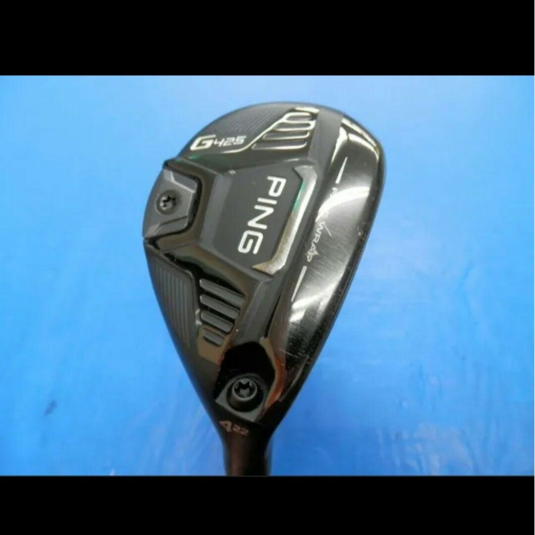 ピン G425 HYBRID 4U-