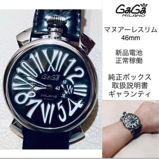 GaGa MILANO - 【値下げ！】ガガミラノ マヌアーレスリム 46mm