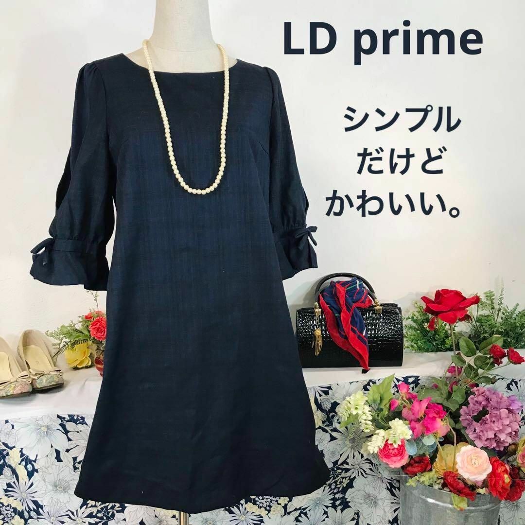 LD prime(エルディープライム)のLD prime 　七分袖ワンピース膝丈　M  　チェック柄　袖デザインに注目 レディースのワンピース(ひざ丈ワンピース)の商品写真